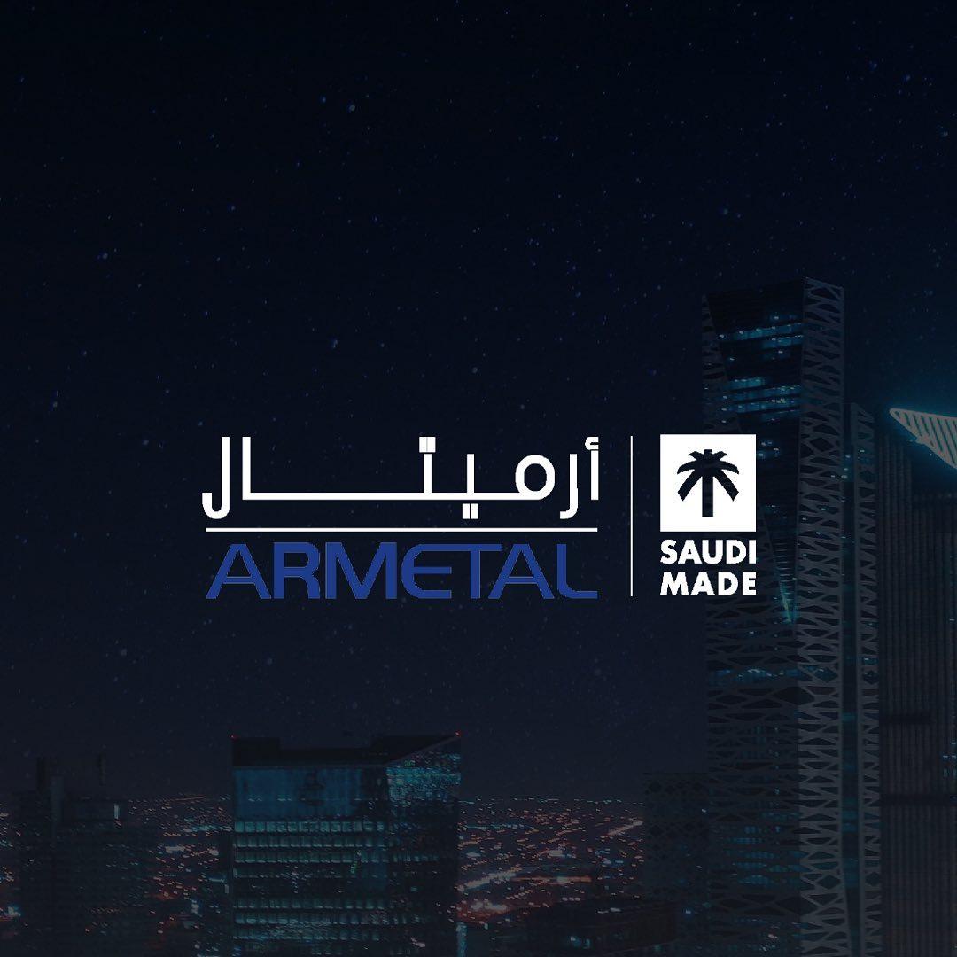 Armetal Metal Industries Co. Ltd CMS